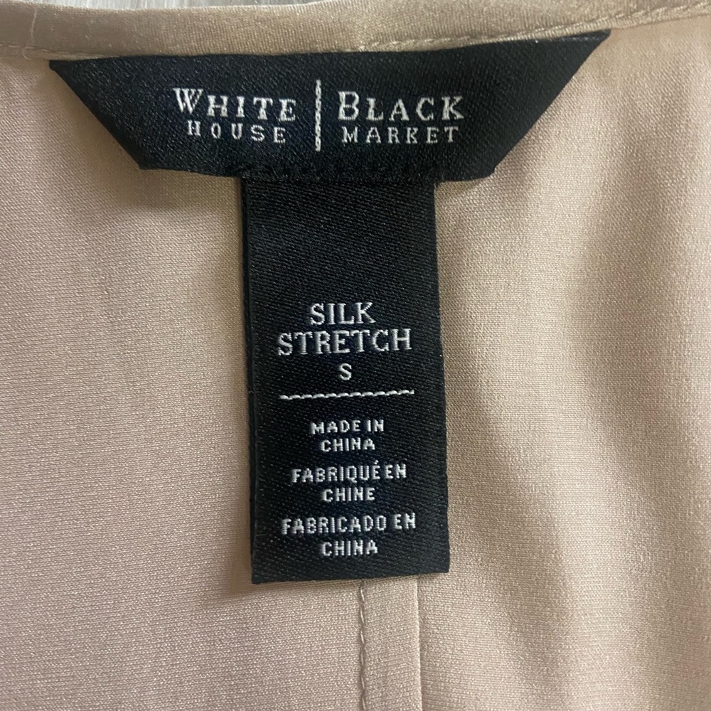 White House Black Market Sz S Cream Fitted Blouse with Short Butterfly Sleeves - Picture 2 of 8